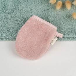 Gant démaquillant à l'eau - Rose