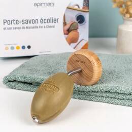 Coffret porte-savon rotatif - Naturel
