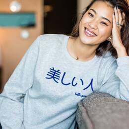 Sweat gris chiné, japonais bleu