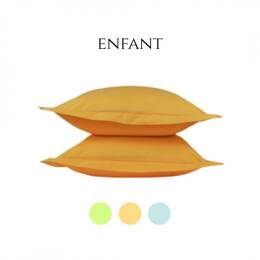 Les taies d'oreiller enfant Made in France