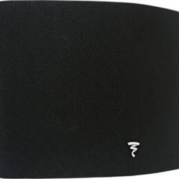 Enceinte surround FOCAL ARIA SR900 NOIR MAT