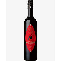 Huile d'Olive de la Vallée des Baux-de-Provence AOP - Olives