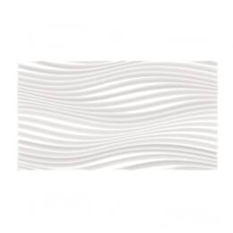 Atlantic - Radiateur Connecté Irisium Horizontal 1500w Blanc Carat - 603115