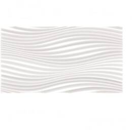 Atlantic - Radiateur Connecté Irisium Horizontal 1500w Blanc Carat - 603115