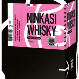 Ninkasi Single Malt Whisky Bib