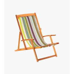 Chilienne Emma Sunbrella Saillagouse