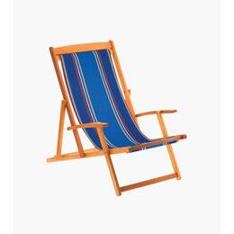 Chilienne Emma Sunbrella Alexandre