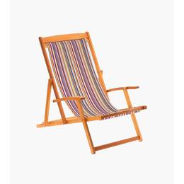 Chilienne Emma Sunbrella Tom Bis