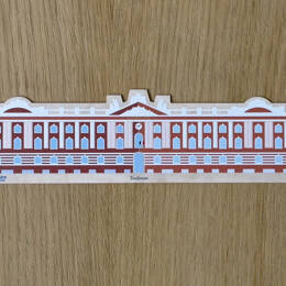 Marque-pages  - Capitole