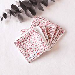 Lot de 7 lingettes lavables et réutilisables
