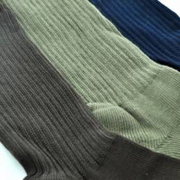 Les chaussettes de sport Made in France