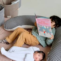 Coussin d'Allaitement Vichy Réglisse