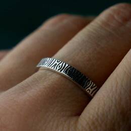 Bague 3 mm Ecorce patinée en argent 925 recyclé pour femme et pour h