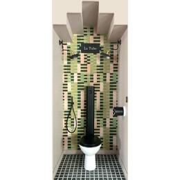 Les WC et toilettes Made in France