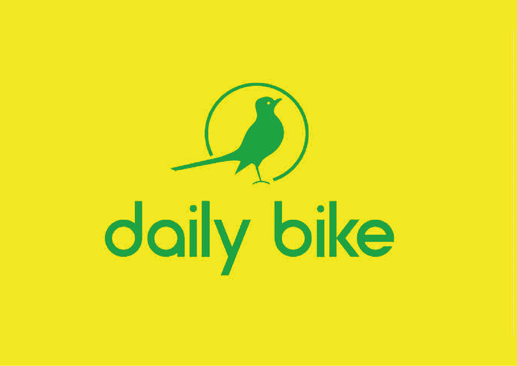 Logo de Daily Bike marque de vêtements chics et éthiques pour cyclistes et vélotafeurs.
