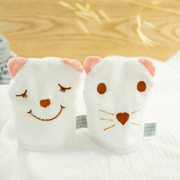 Lot de 2 gants d'apprentissage animaux brodés - Blush