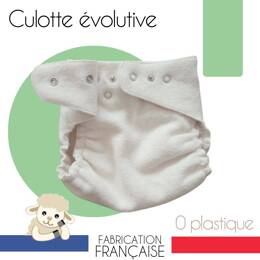 Culotte TE2 évolutive EasyMout' laine mérinos bio