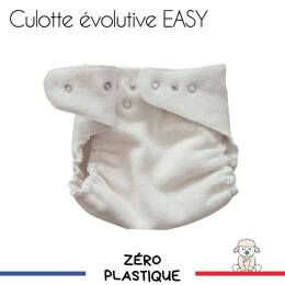 Culotte évolutive en laine pour couche lavable