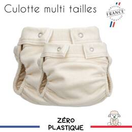Culotte échancrée en laine pour couche lavable