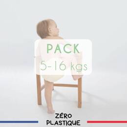 Pack Complet: 🚼 couche lavable évolutive