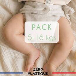 Pack Découverte: 🌿 lange bébé - culotte en laine