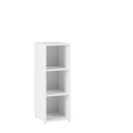 Petite bibliothèque blanc naturelle