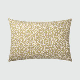 Taie d'oreiller en percale de coton 50x70 cm, Léopard