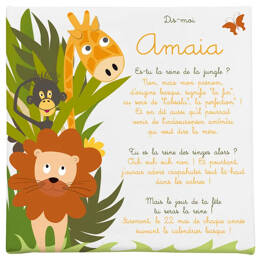 Cadre prénom personnalisé – Thème Safari et animaux de la savane