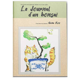 LES FONDATIONS DE L'IMAGINAIRE