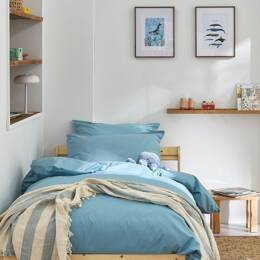 Parure enfant en percale de coton Première