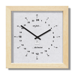 Horloge "Hélios" - 23 x 23 x 4cm, Sable