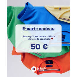 E-Carte Cadeau
