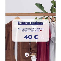 E-Carte Cadeau