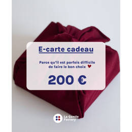 E-Carte Cadeau