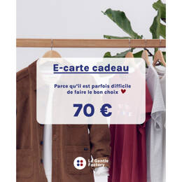 E-Carte Cadeau