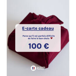 E-Carte Cadeau