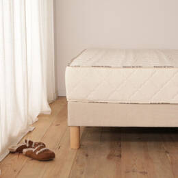 Prestige ferme : Matelas 100 % latex naturel BIO - 24 cm - Matelas No Stress