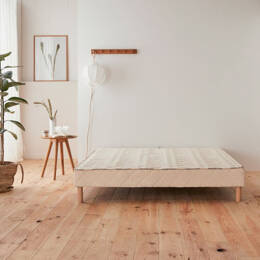 Sommier renforcé solide et robuste - Matelas No Stress