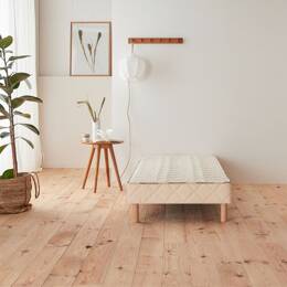 Sommier Renforcé Solide Et Robuste 90x190 - Matelas No Stress