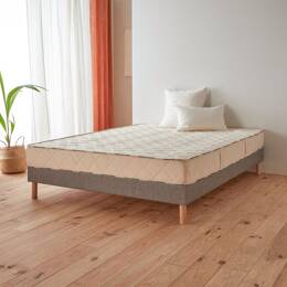 Le Matelas 100 % Latex Naturel Grand Confort En Promo 140x190