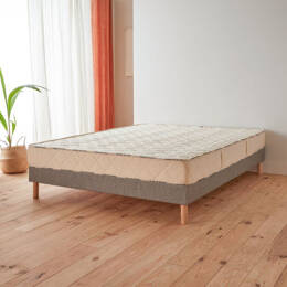 Élégance ferme : matelas 100% latex naturel. 5 zones de confort - 18 cm - Matelas No Stress