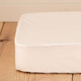 Alèse bébé PVC sur mesure - Matelas No Stress