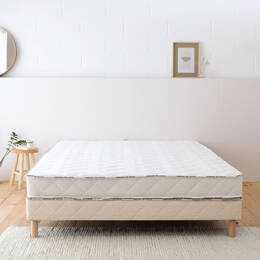 Matelas enveloppant 2x90x200 très moelleux soutien équilibré