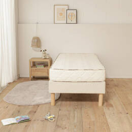 Matelas Enfant Latex Naturel Elegance - Matelas No Stress