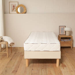Matelas enfant ferme - 18 cm - Matelas No Stress