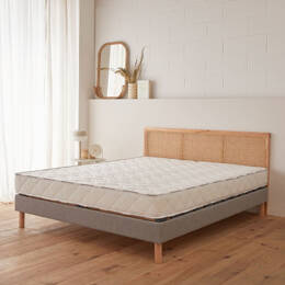Matelas 100% latex naturel enveloppe bambou - Matelas No Stress