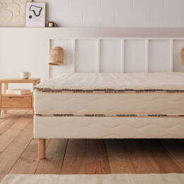 Surmatelas 160x200 Naturel Bio