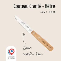Couteau d’Office – Lame 9 cm Crantée 3 mm | Classic Bois