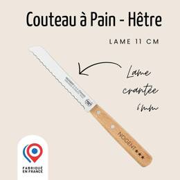 Couteau Petit Pain - Lame 11cm crantée 6mm | Classic Bois