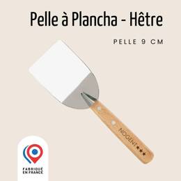 Pelle à plancha - Bois | Pratik
